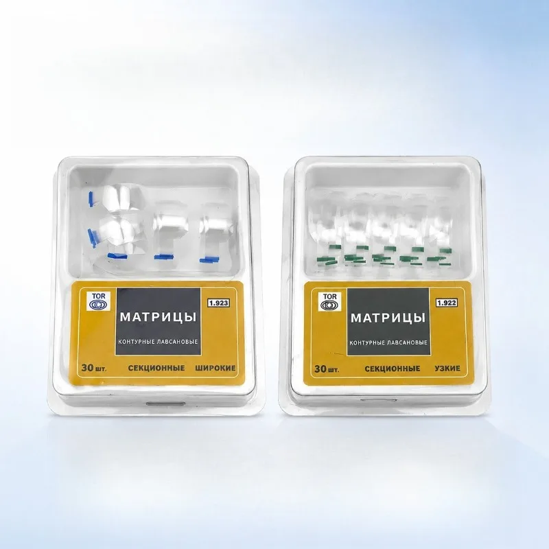 30Pcs/box Lab Special Anterior and Posterior Teeth Russian Transparent Watercress Forming Sheet Repair Material