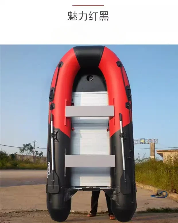 Assault Boat, Thickened Rubber Boat 2/3/4/5/6 Person Fishing Boat, Hard Bottom Inflatable Boat Skin Row