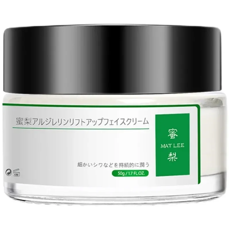 Anti-wrinkle Cream Japanese Six Peptides Moisturizing Anti-early Aging For Sensitive Skin Face And Neck  Repair Products 50g