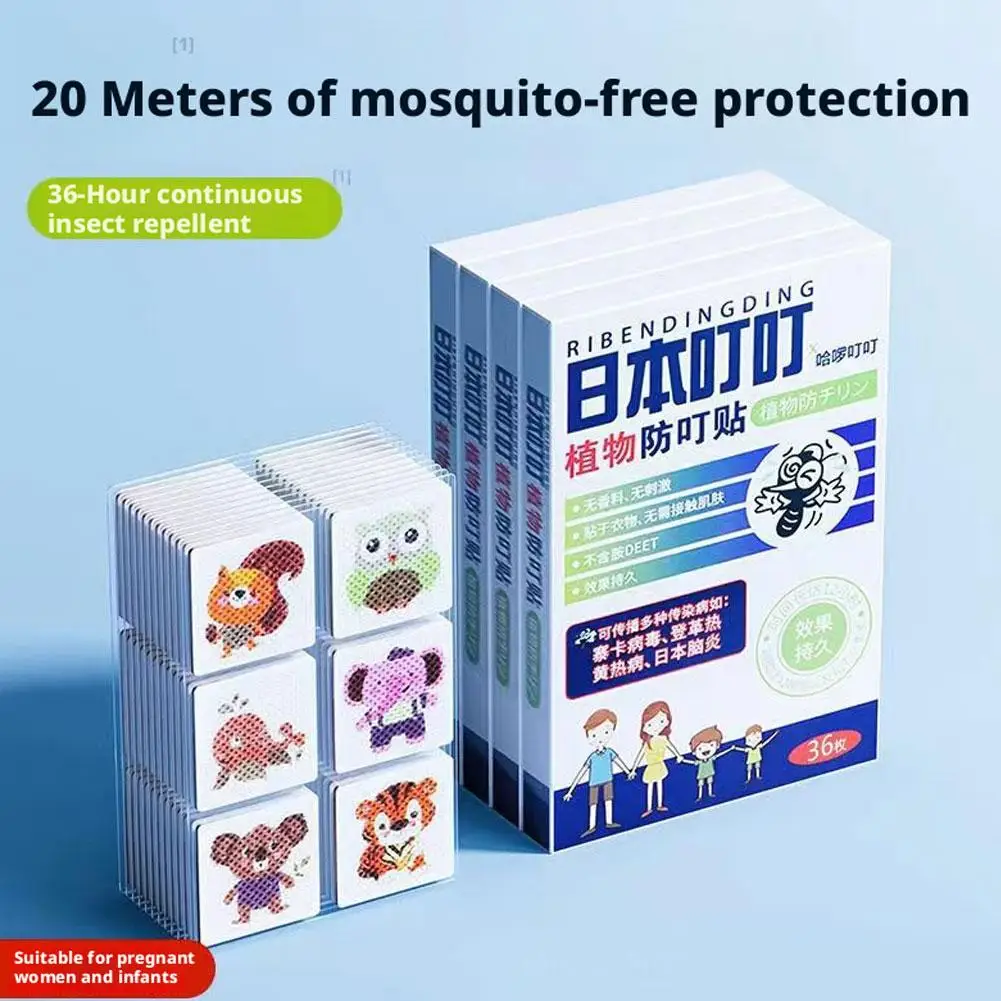 

1/2/3BOX Cartoon mosquito repellent sticker Portable Mosquito Repellent Patches Outdoor Patch Natural Plant Based Ingredients