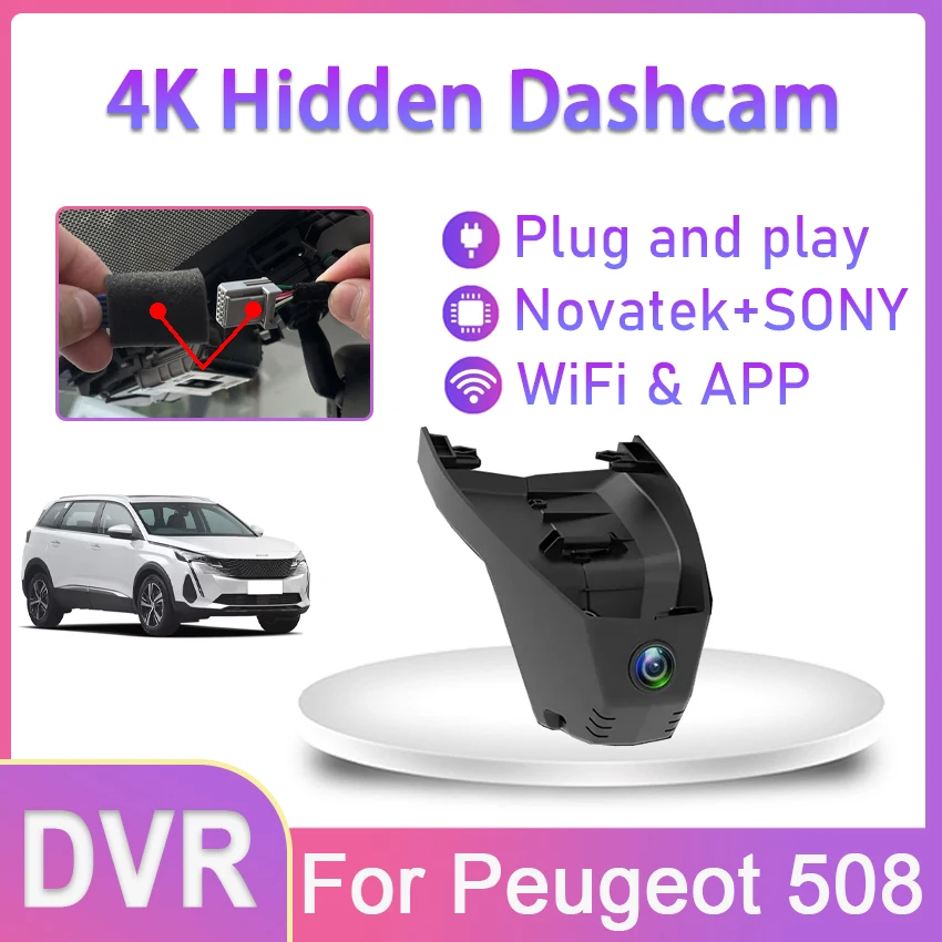 Plug and play Dash Cam for Peugeot 508 2nd Gen 2022 2021 2020 2019,Car DVR for Peugeot 508SW PSE 508 SW Sport Engineered Berline