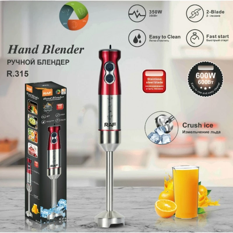 

Стандарт ЕС, соковыжималка для фруктов, кухонный комбайн, электрический блендер из нержавеющей стали, однопалочный кухонный прибор