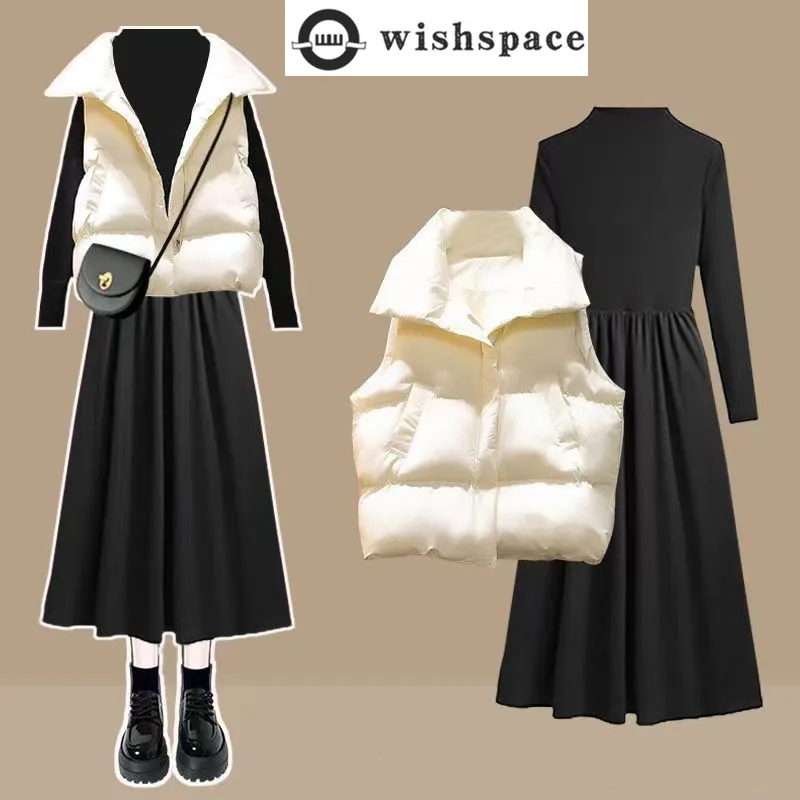 

Autumn and Winter Gentle Texture Cotton Vest Korean Style Slimming Temperament Dress High-end Two-piece Set