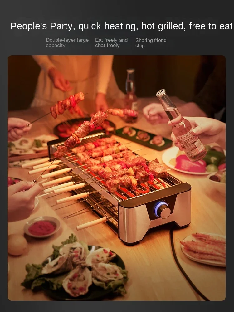 Hengbo high-power electric barbecue oven, household electric oven, double-layer grilling net, outdoor meat machine,  oven