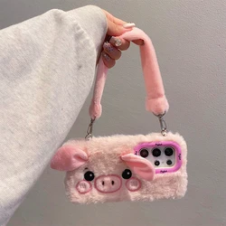 Luxury Quakeproof Plush Warm Cute Case For Samsung Galaxy S26 Ultra S25 S24 S23 Plus A16 A17 A36 A56 A14 A15 A35 A55 A54 A05S