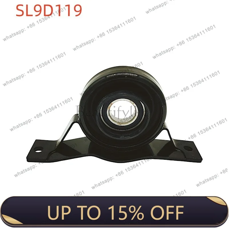 Zj. Automobile drive shaft middle suspension bridge bearing 52123974AB