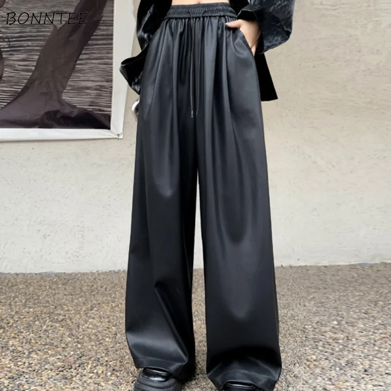 

High Waist Loose Fashion Solid Color PU Pants for Women Vintage Casual Popular Harajuku Korean Style Female All-match Hipster