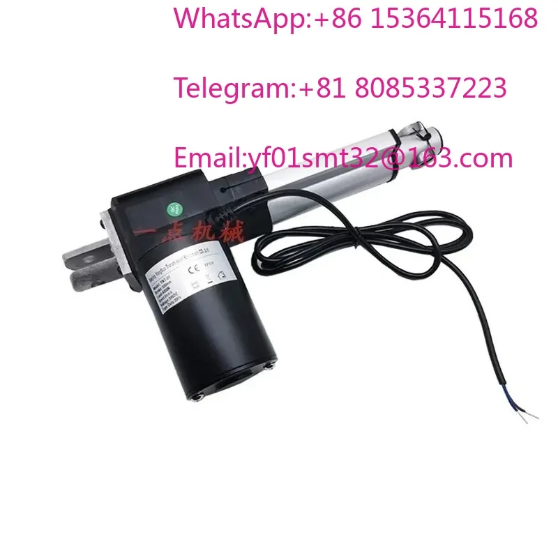 DC24V Lifting DC Motor Assembly For Sliding Table Cutting Panel Saw Complete Motor Unit Woodworking Saw Machine Replacement