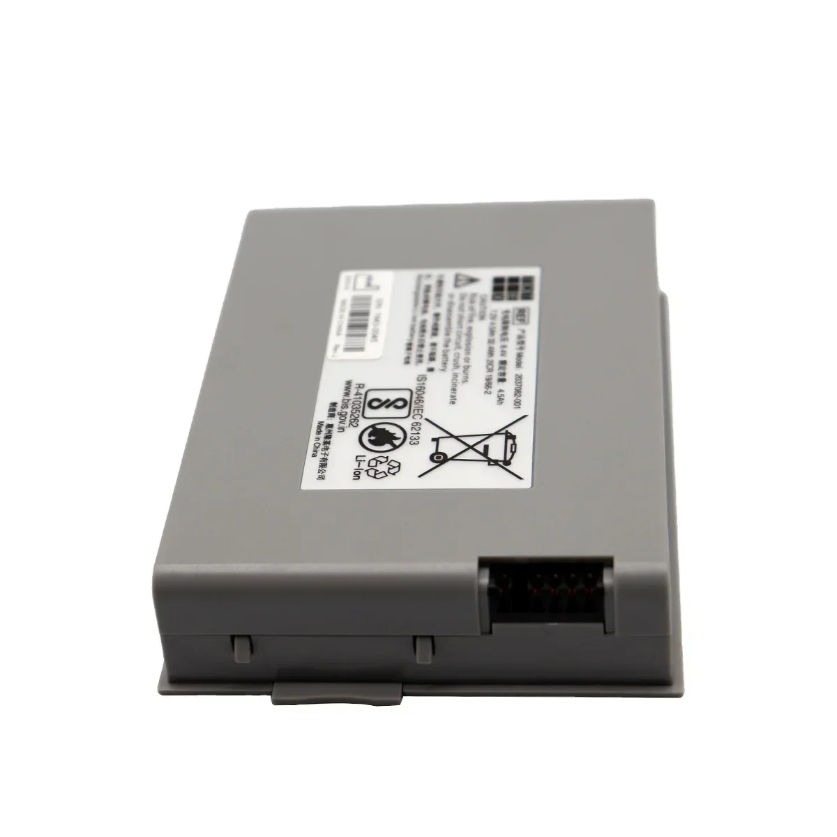 machine monitor original rechargeable Li-lon battery MAC800 REF 2037082-001 for medical