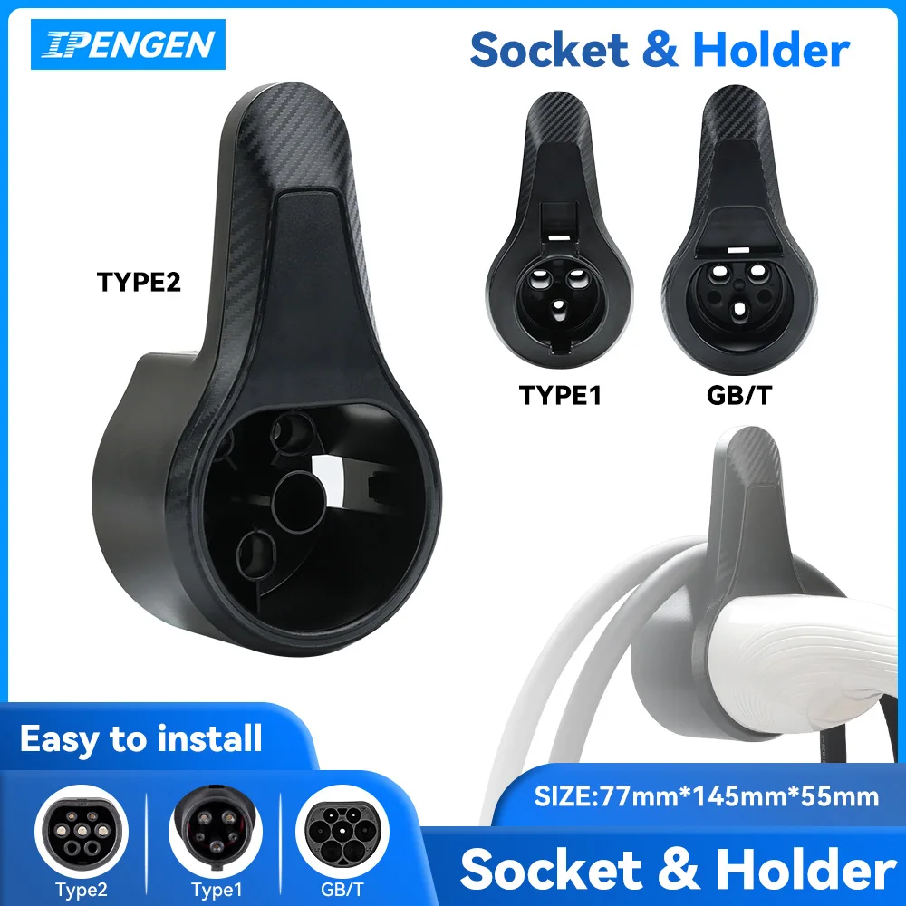 

IPENGEN Держатель вилки зарядного устройства для электромобиля Тип 2/Тип 1/GBT Подставка для вилки зарядного кабеля Дополнительная защита Wallbox