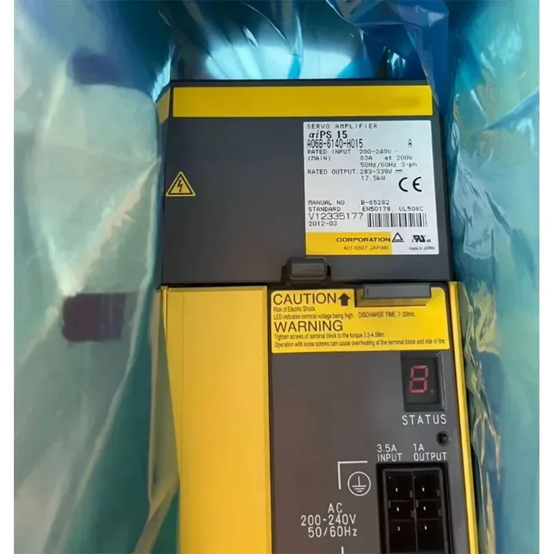 Brand new A06B-6140-H015 A06B-6140-H026 A06B-6140-H030 A06B-6140-H037 One-year warranty