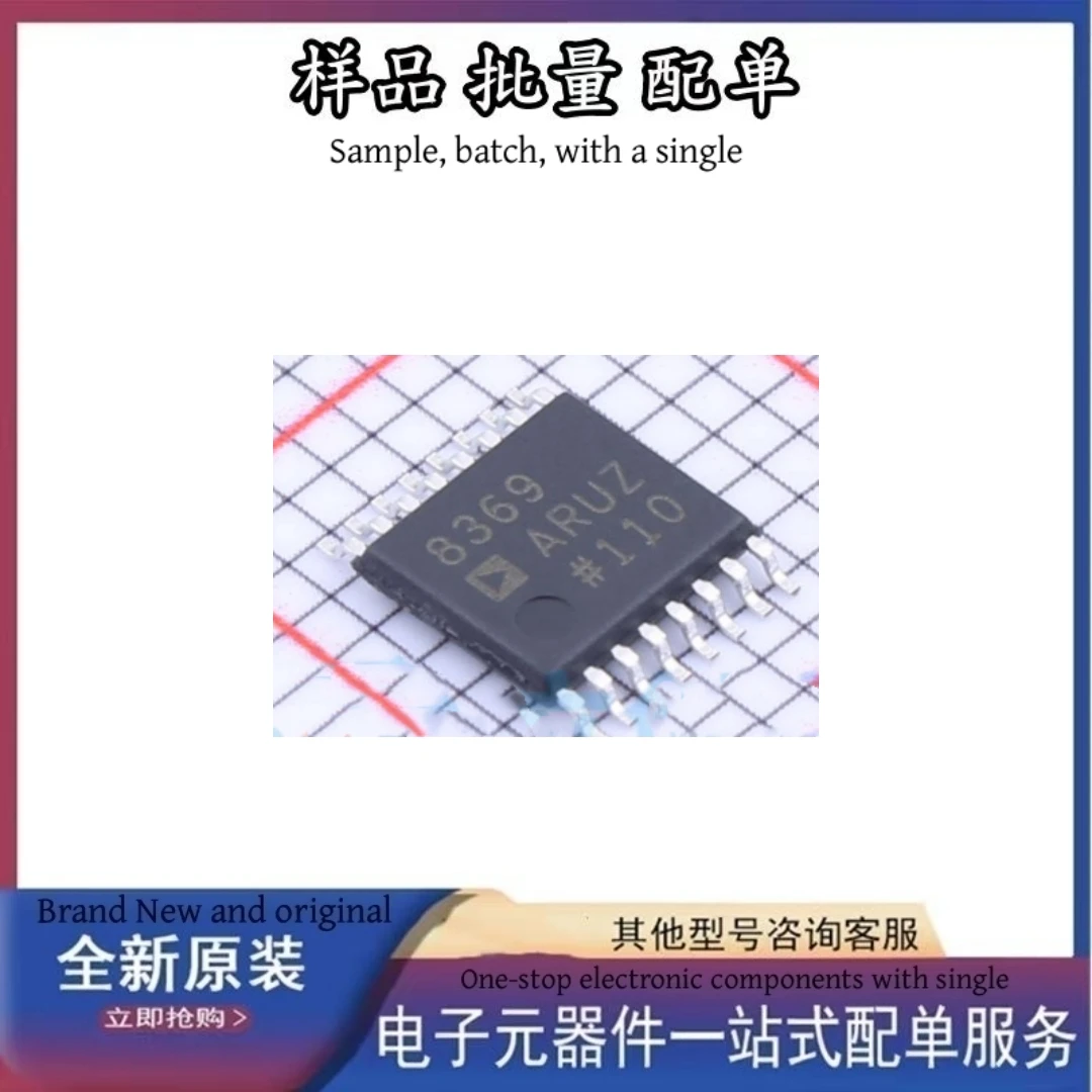 Electronic Components Integrated Circuit Chip provides the BOM quotation AD8369ARUZ-REEL7 Electronic Components Supplier