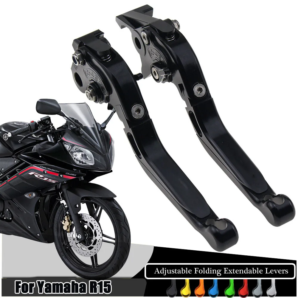 For Yamaha R15 2011- 2016 Motorcycle Brake Clutch Levers CNC Folding Adjustable Retractable Modified Clutch Brake Levers Handles