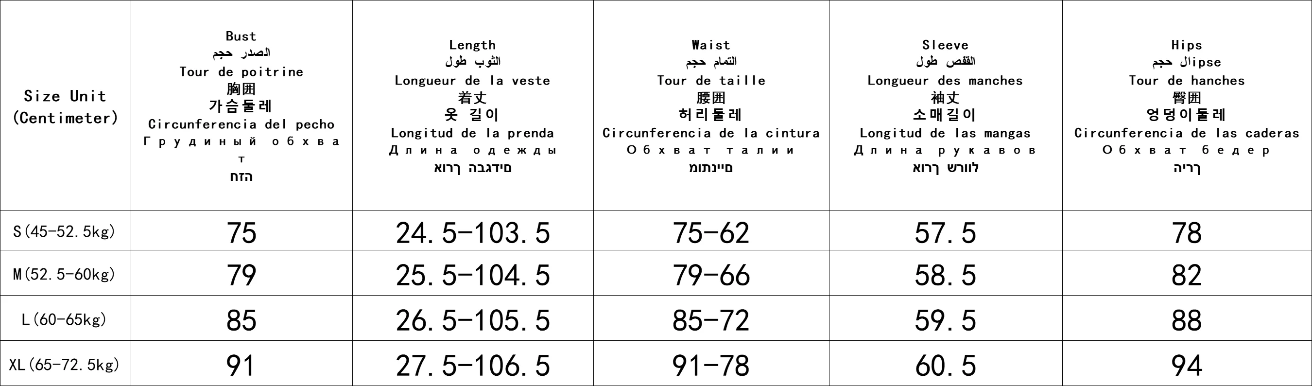 Novedad de verano, conjunto liso de alta calidad para mujer, Top corto holgado de manga larga con hombros descubiertos y pantalones largos, conjunto informal de 2 piezas