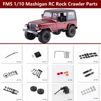 FMS 1/10 Mashigan RC Car Spare Parts Front and Rear Axle Roll Cage Light Cup Window Frame