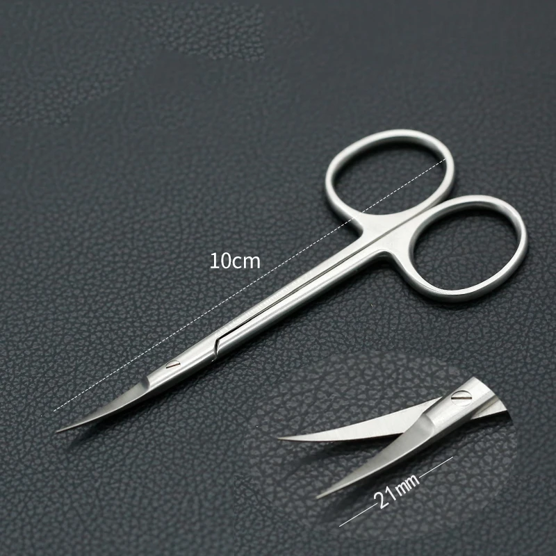 Shang Hai Tiangong Scissors Ophthalmic Surgery Scissors Stainless Steel Ultra-Fine Curved Tip Double Eyelid Tool Express