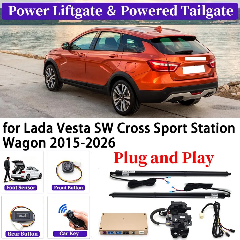 

Комплект автоматического электропривода двери багажника для Lada Vesta SW Cross Sport Station Wagon 2015-2026: Умная система автоматического открывания багажника