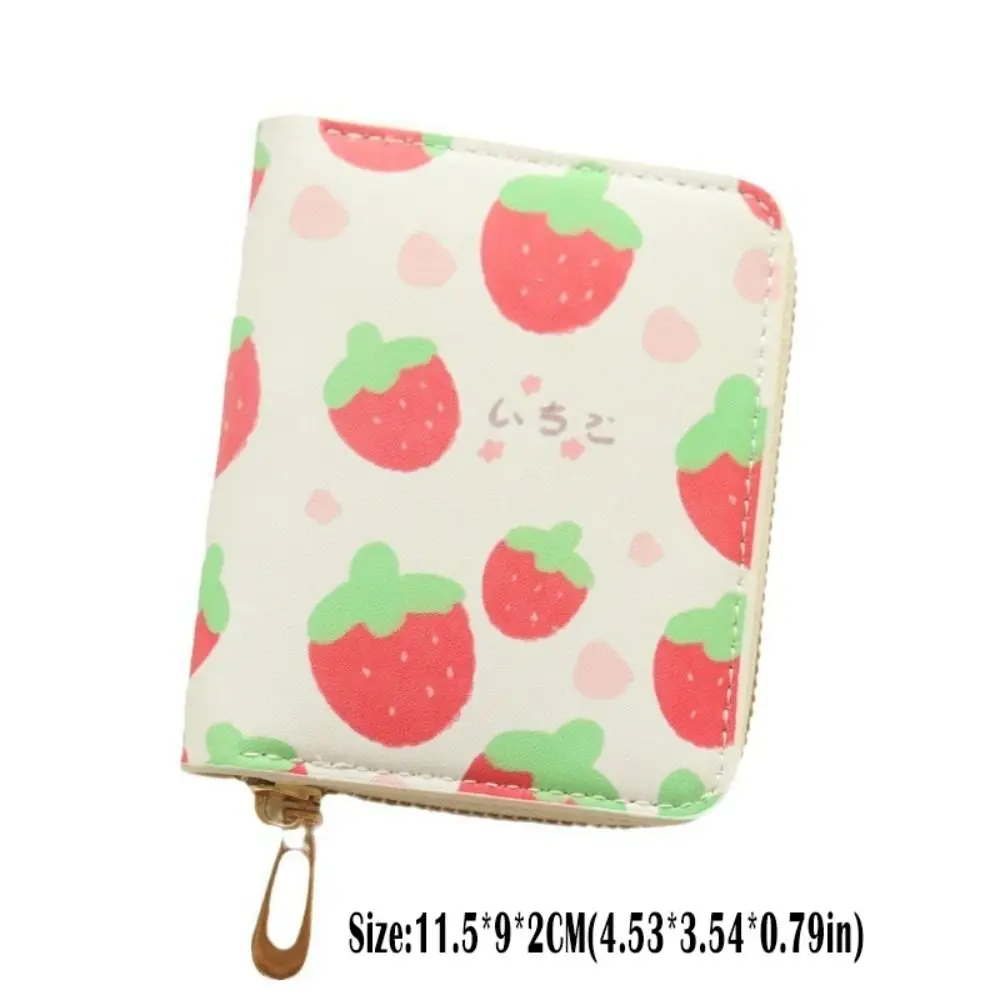Fruit Print Short Chain Wallet Large Capacity Strawberry Pattern Bank Card Holder Cute Design Fresh Style Female Student Wallet