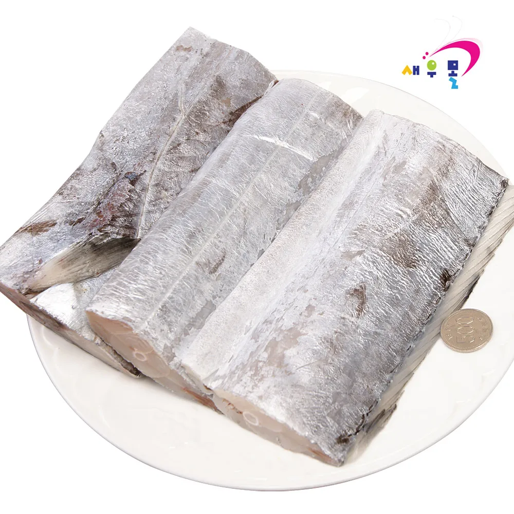 King Hairtail 800g Fresh-Frozen at Sea, Cleaned & Cut