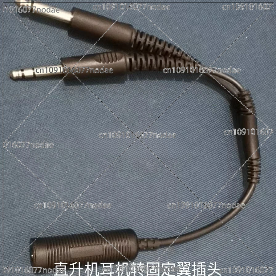 

For U174 Helicopter Headset To GA Adapter