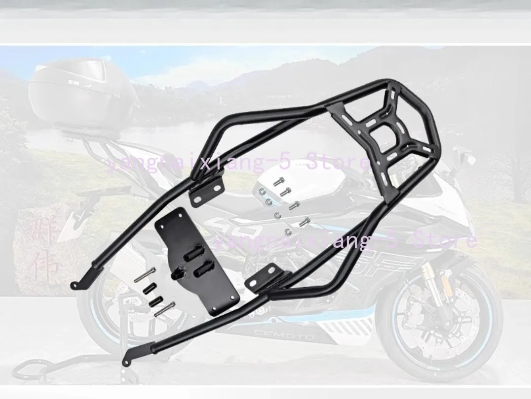 

For CFMOTO 450SR 450 SR Rear Side Saddle Bag Box CF400-6 Motorcycle Luggage Rack