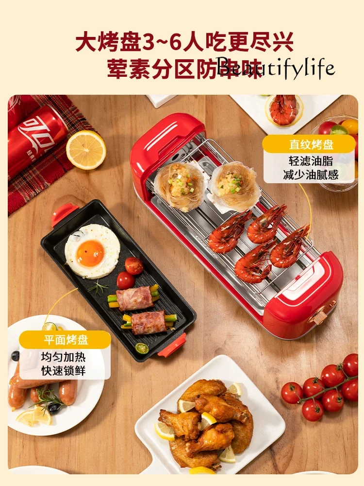 Electric Barbecue Grill Household Smoke-Free Barbecue Grill Multifunctional Electric Hotplate Barbecue Kebabs Indoor