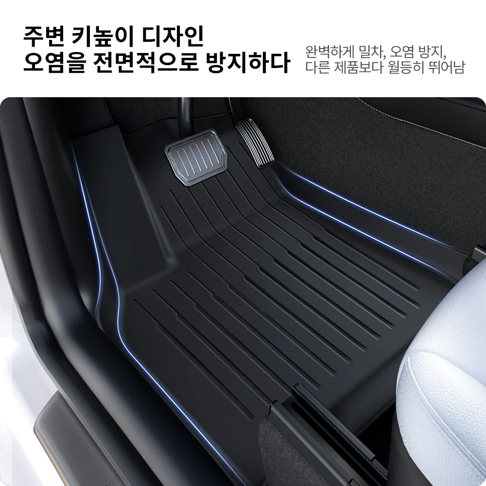 테슬라 바닥 매트 모델 Y 주니퍼 2025 자동차 트렁크 매트 러기지 매트 TPE 방수 미... - 2