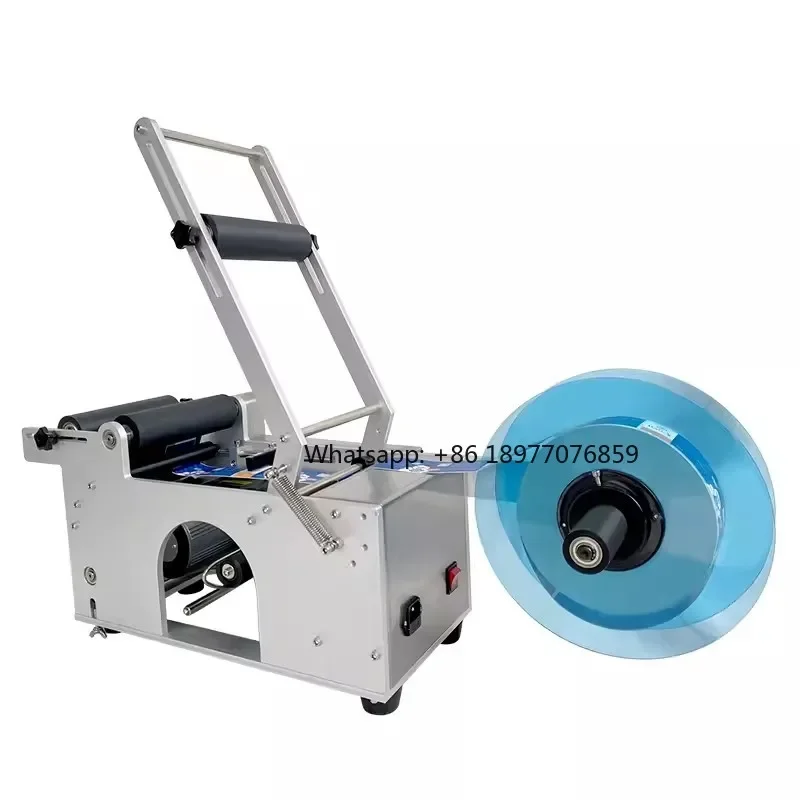 Semi-Automatic Self-Adhesive Beverage Labeling Machine For Small Round Glass Plastic Bottles New Condition Motor Core Compo