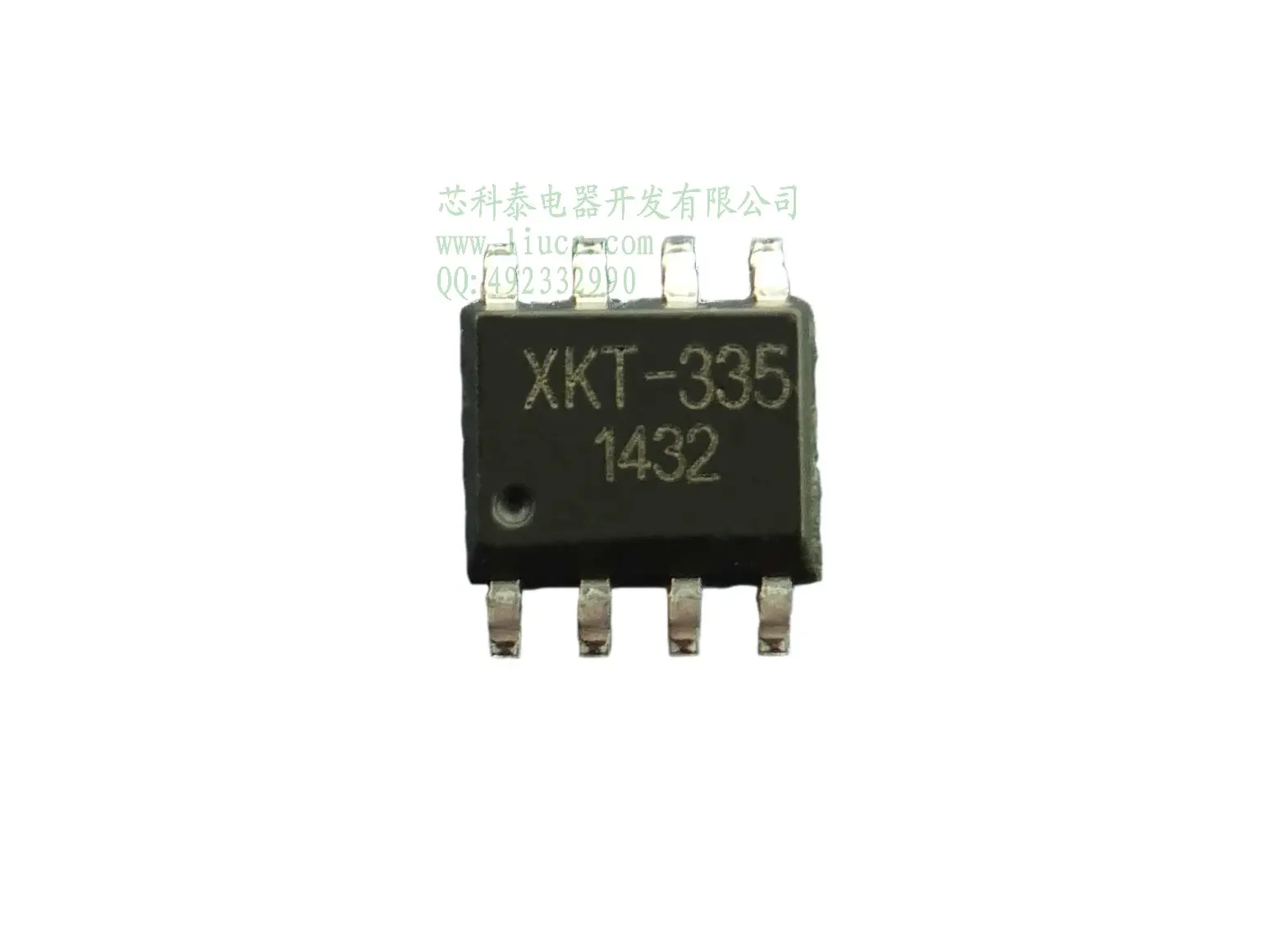 

XKT-335 high current low price wireless supply wireless charging chip IC