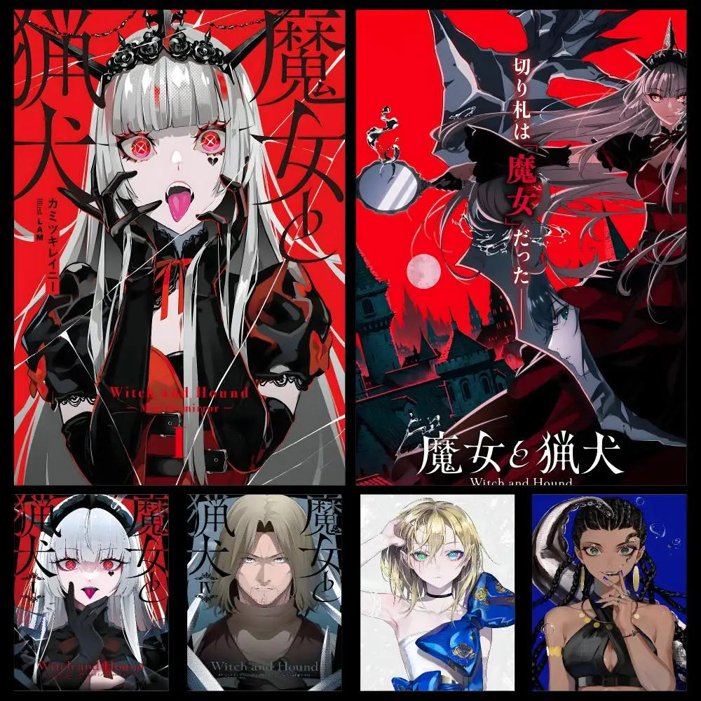 Manga Witch and Hound Rollo Black Dog Poster PP Self Adhesive Decorative HD For Garage Gaming Room Living Room Gift