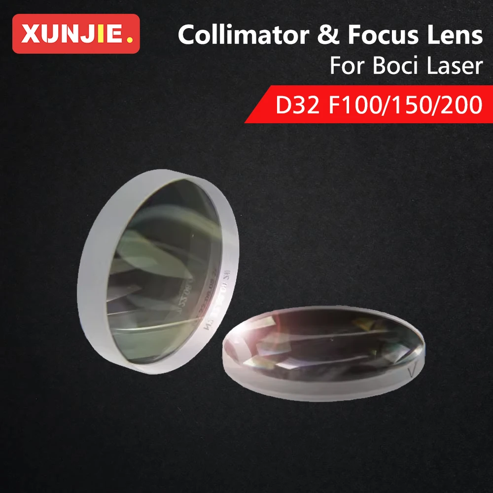 XUNJIE BOCI Fiber Laser Collimating Lens Focusing Lens D32 F100 F150 F200mm for BOCI Fiber Laser Cutting Head BLT310 BLT310T