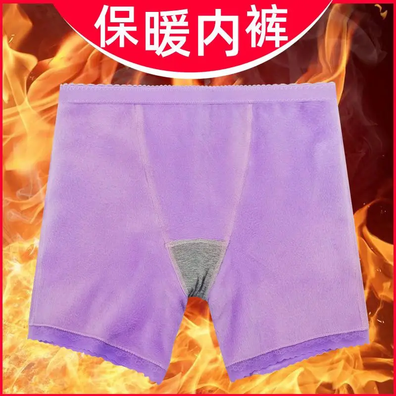 Variant: purple