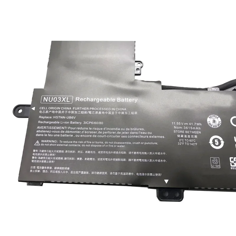 Imagem -05 - Bateria Nova do Portátil de Lmdtk Nu03xl para hp Pavilion X360 Convertible pc 11-u014ur Hstnn-ub6v Tpn-w117 Tpn-c128 843536541 844201850