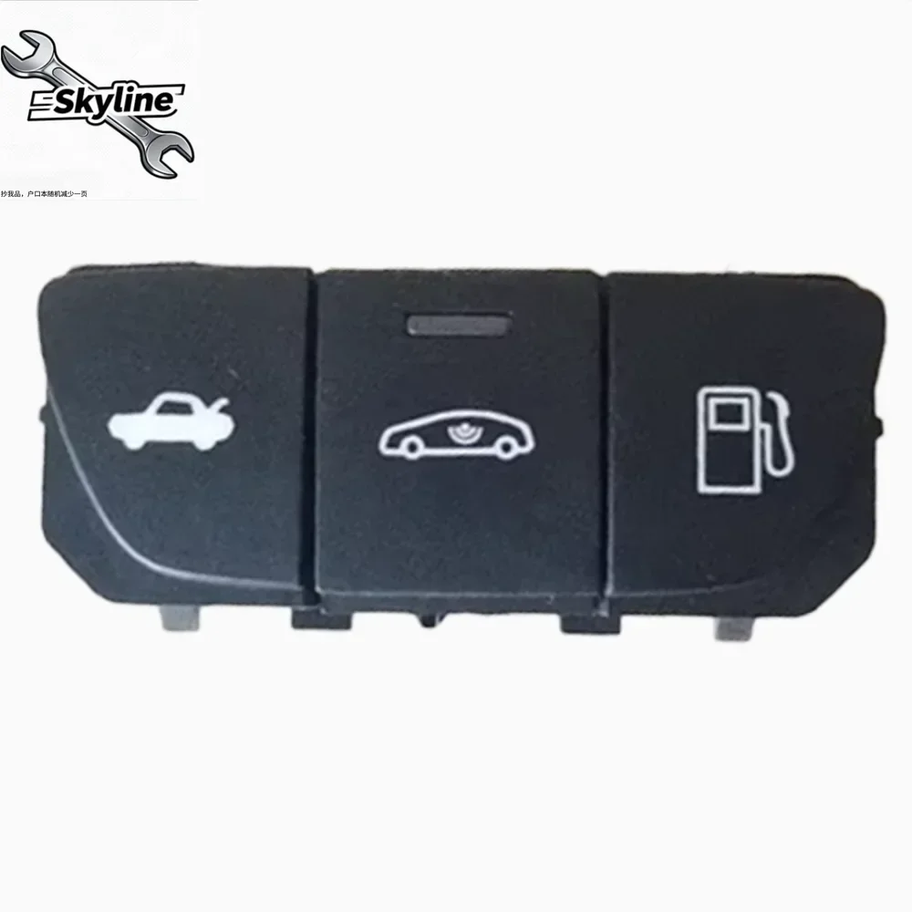 Fuel Tank Cap Button Start-stop Backup Trunk Luggage Switch 96752854XT for Peugeot 508 508SW W23