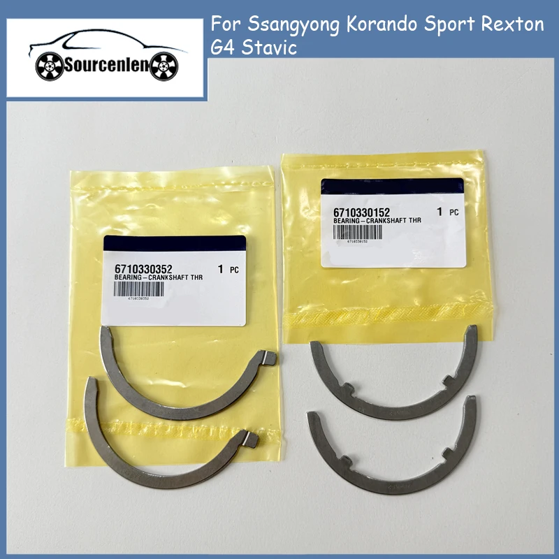 

Brand New Crankshaft Thrust Bearing UPR & LWR For Ssangyong Korando Sport Rexton G4 Stavic 6710330152 6710330352
