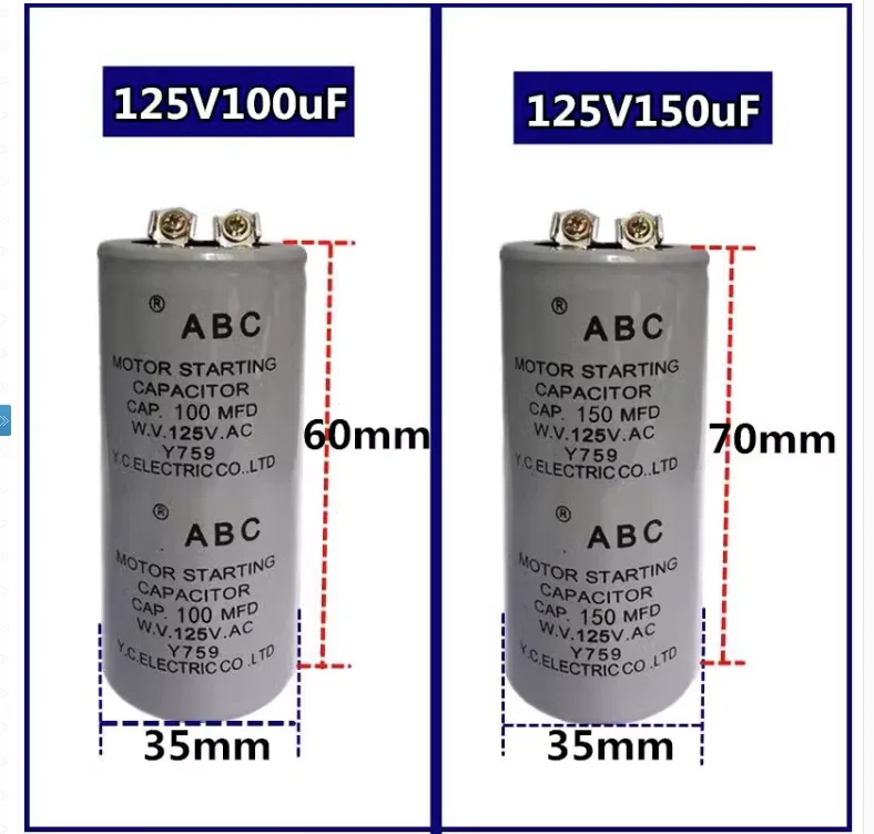 125V  100/200/300/400/500/600/800/1000/1200MFD Motor Starting Capacitor