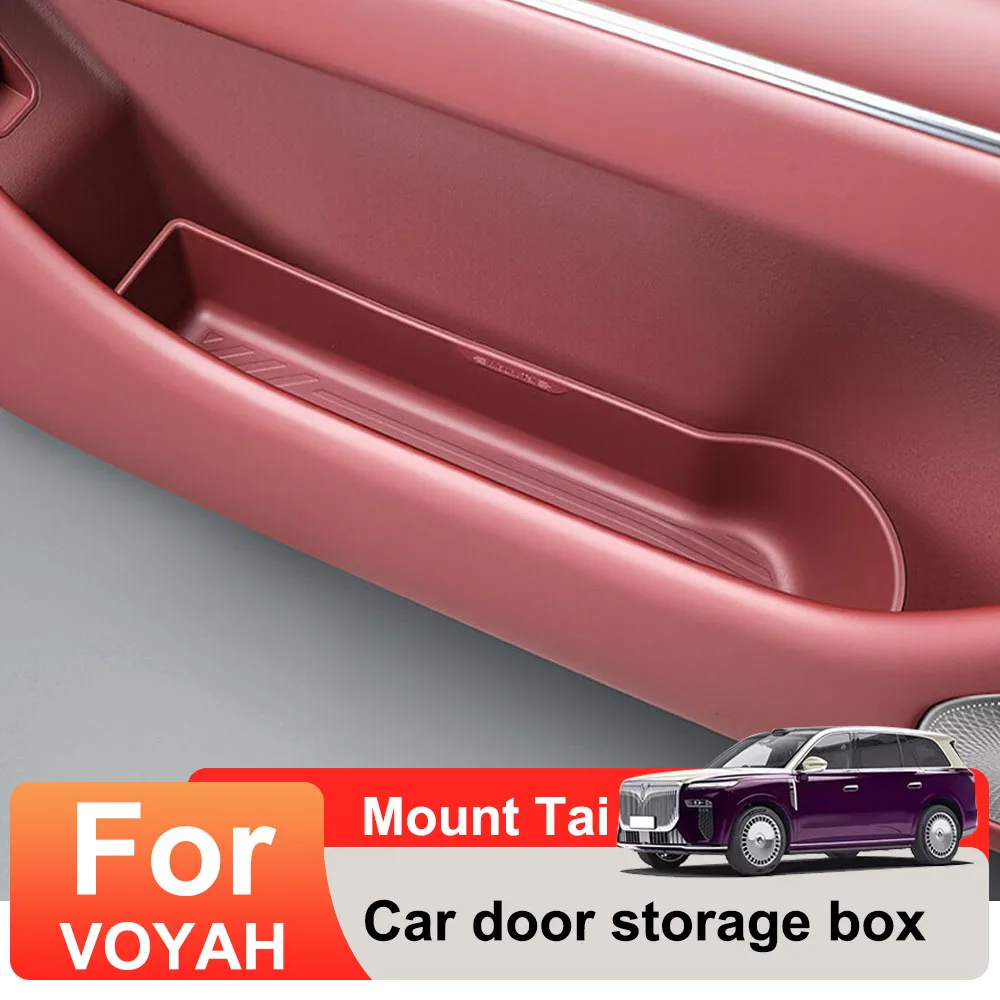 

Fit For VOYAH Taishan Mount Tai 2026 Silicone Storage Box For Car Doors Automotive Modification Parts Door Slot Edge Storage Pad
