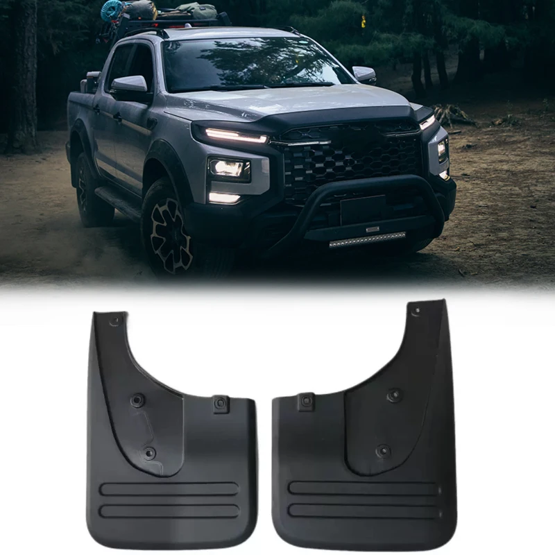 2pcs ABS Car Fender Mud Flaps For JAC Frison T9 HUNTER 2026 2027 Auto Premium Splash Guard Anti-dirt Wear-resistant Body Protect