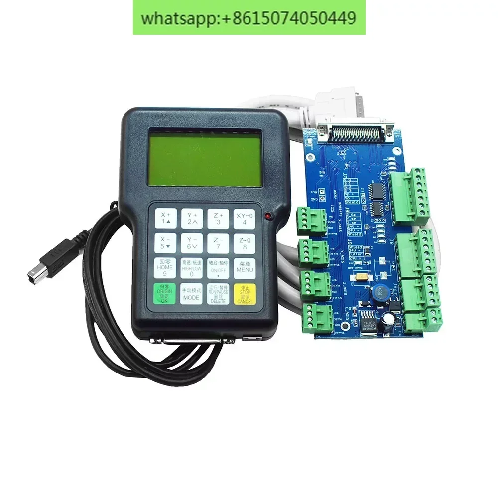 RZNC 0501 DSP Controller 3 Axis 0501 System for Cnc Router DSP0501 HKNC 0501HDDC Handle Remote English Version Manual