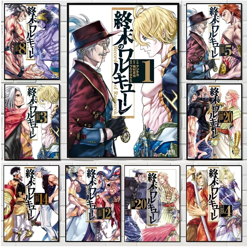 S-Shuumatsu No Valkyrie-pegatinas de carteles de Anime, pintura HD impermeable, arte de pared para dormitorio, sala de estar, decoración del hogar, regalo