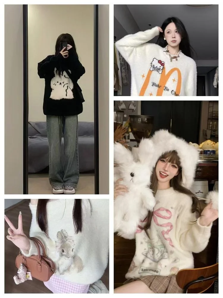 Nowa kolekcja 2024: Damska bluza bez rękawów na wiosnę i jesień, cienka, oversize, luźna, uniwersalna, w stylu lazy, z kapturem, idealna dla studentek.