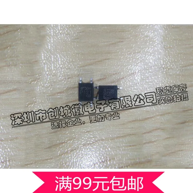 100pcs P121 Optocoupler TLP121GB P121GB Optocouplers Optical Isolator Chip SOP-4 Chip