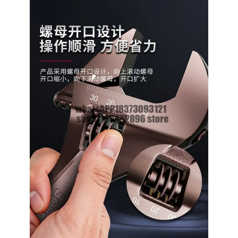 Active wrench universal multi-function large opening bathroom tools large full live wrench