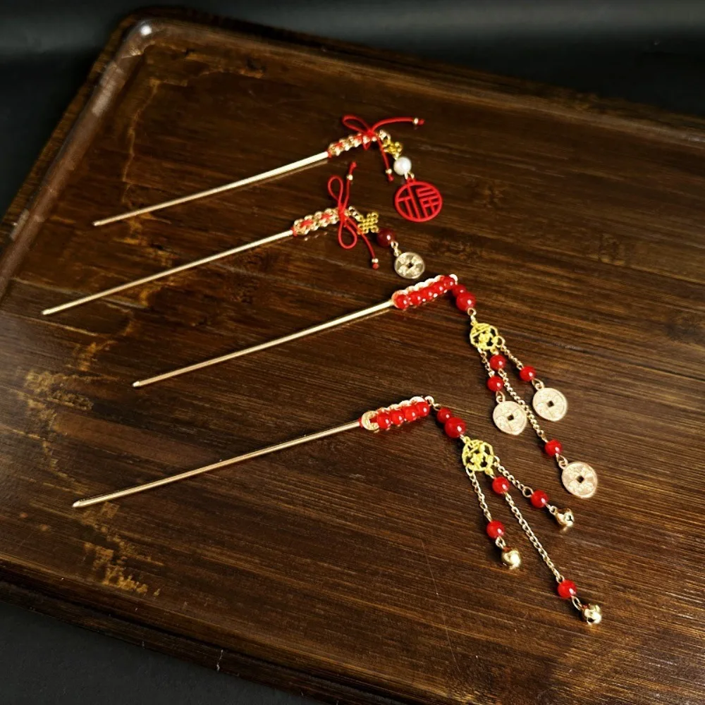 Antique Ancient Hair Stick Chinese Knot Chinese Style New Year Hairpin Copper Coin Red Hair Accessories Hanfu Hair Fork