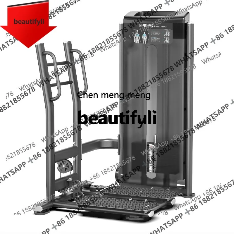 Standing Heel Lift Equipment Calf Muscle Strength Training Equipment Gym