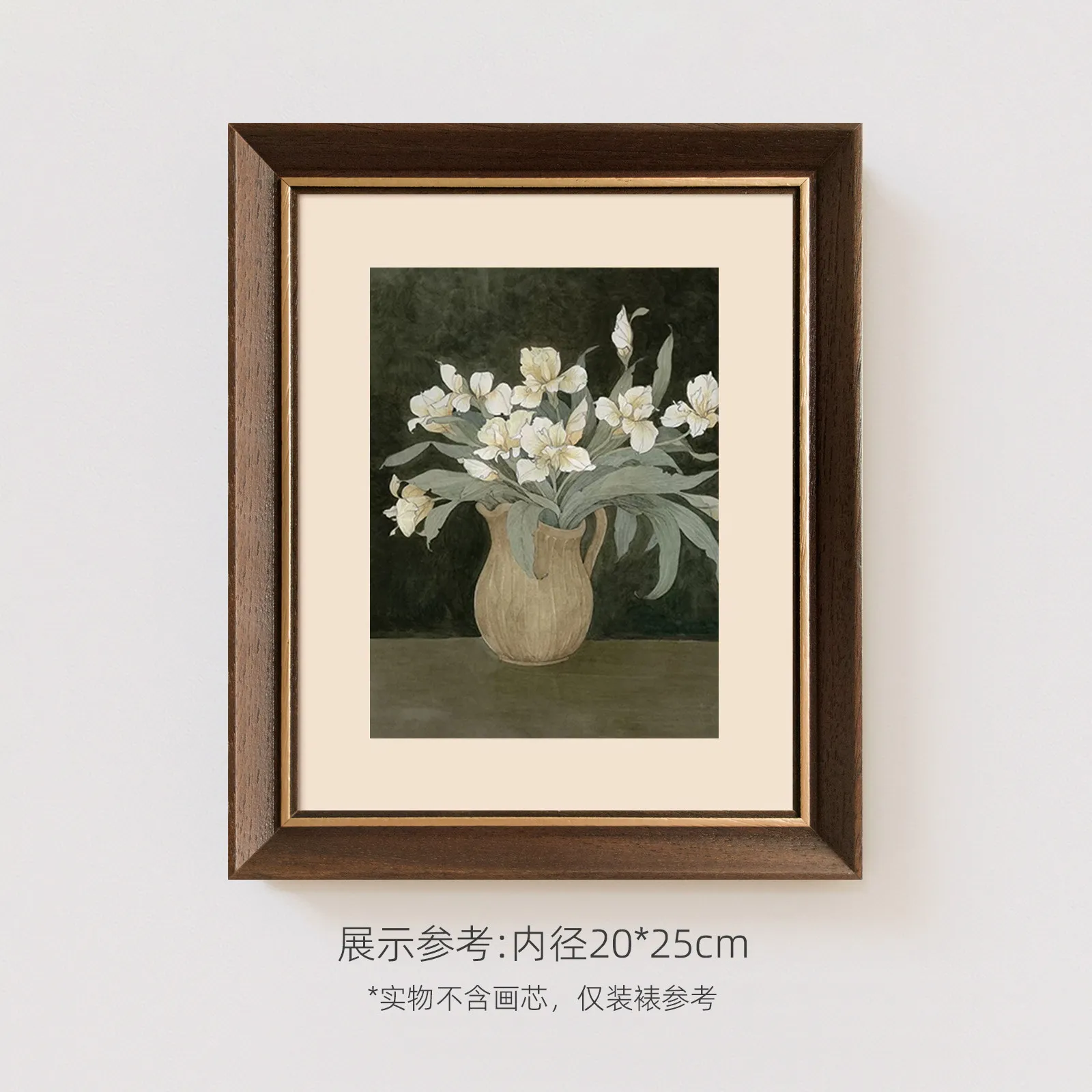 Vintage Walnut Solid Wood Frame with Thin Gold Inner Trim Narrow Bevel Gallery Frame For Wabi-Sabi Home Decor