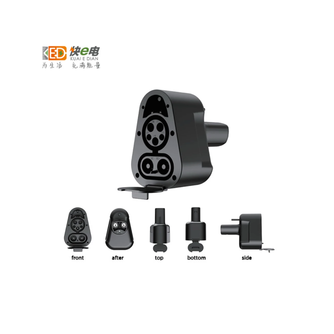 250KW Dc Charger Ad…