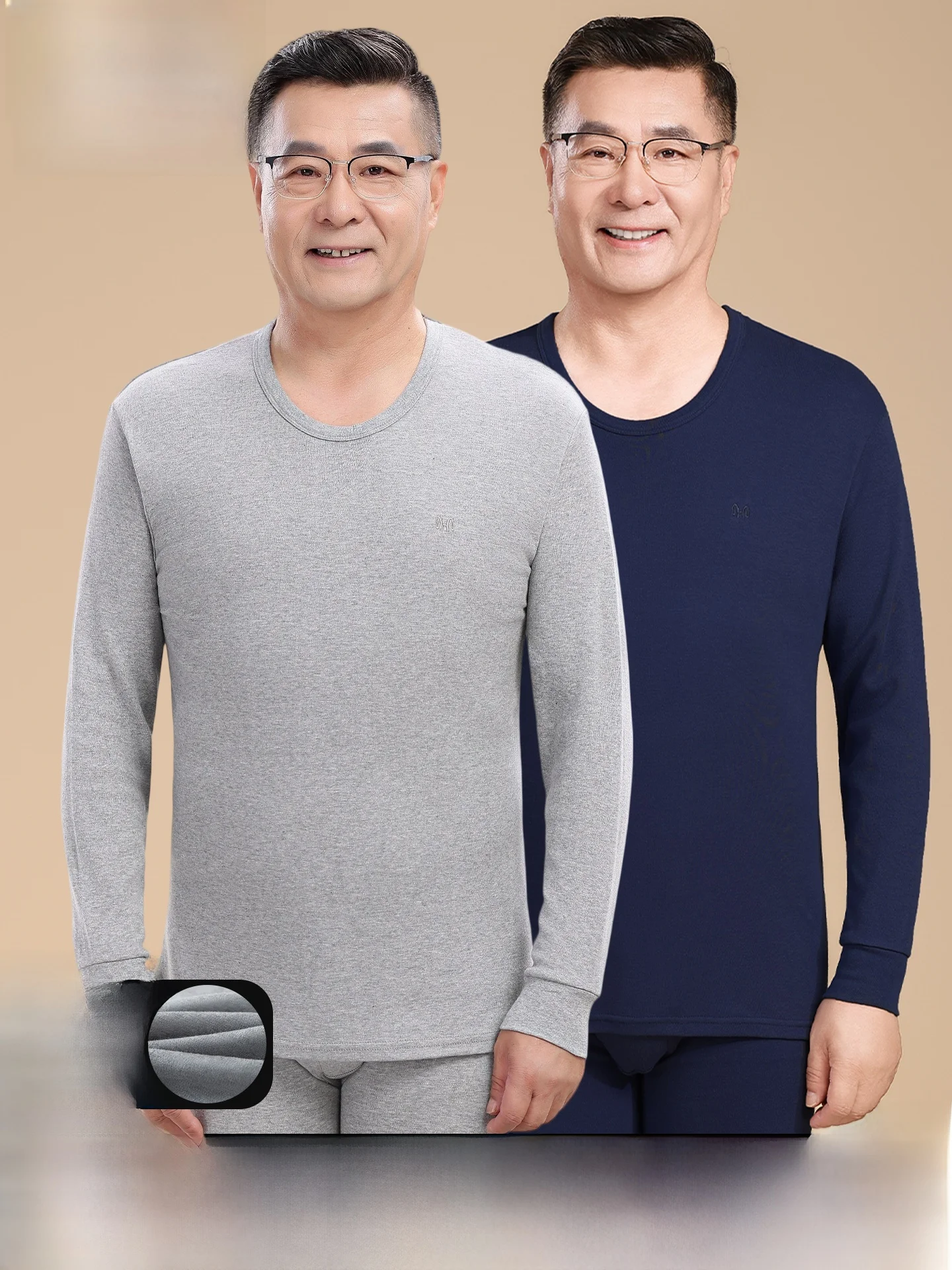 conjunto-de-ropa-interior-termica-de-algodon-para-hombre-hengyuanxiang-ropa-delgada-y-calida-para-otono-e-invierno-para-per