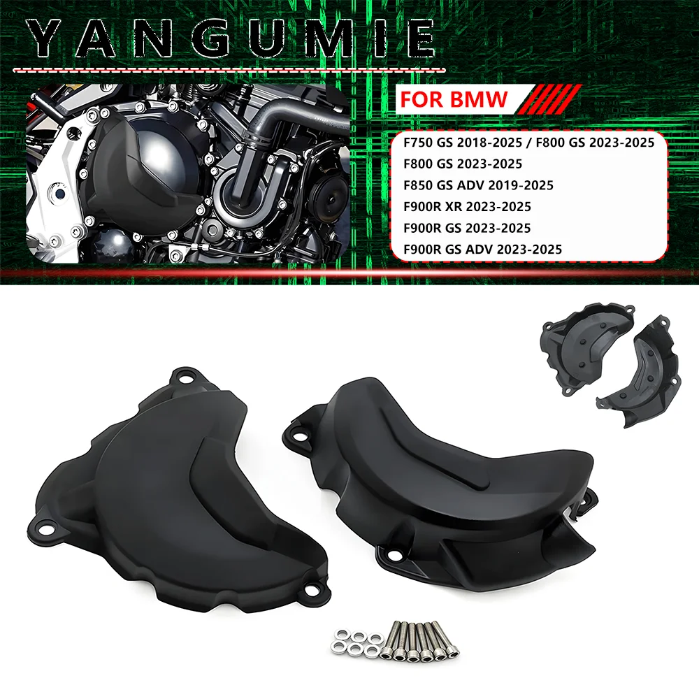 Complete Engine Cylinder Guard Set for BMW F750GS F850GS F900GS ADV 2018-2025, Motorcycle Protective Cover Accessories
