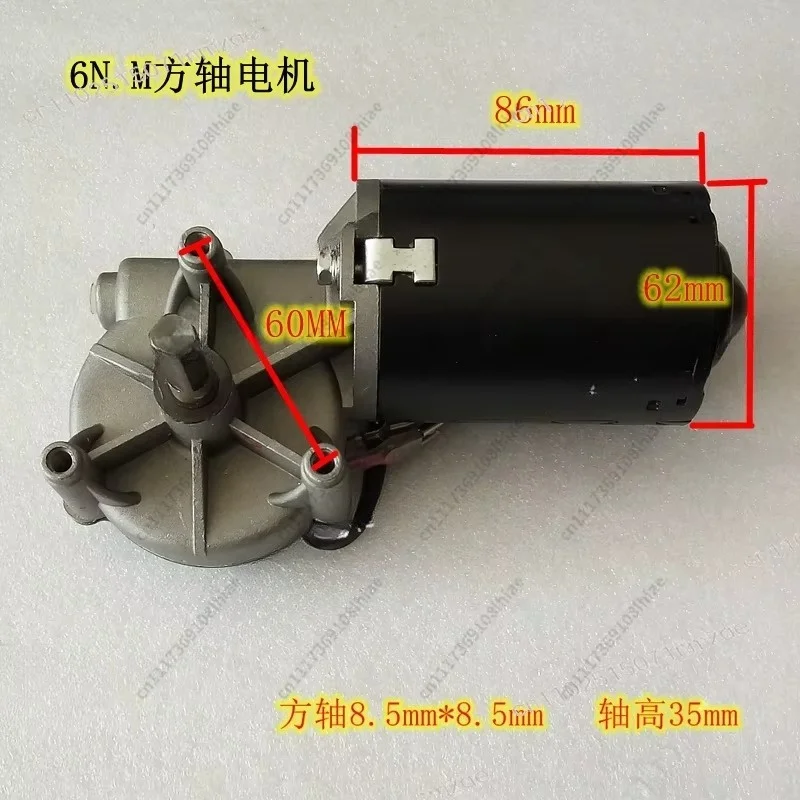 Garage Door Motor DC24V with Copper Gear, Replica Door Accessory
